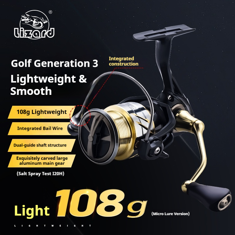 Lizard Golf 3 Carbon Body Wash - Developing Tank Reel recension och pris